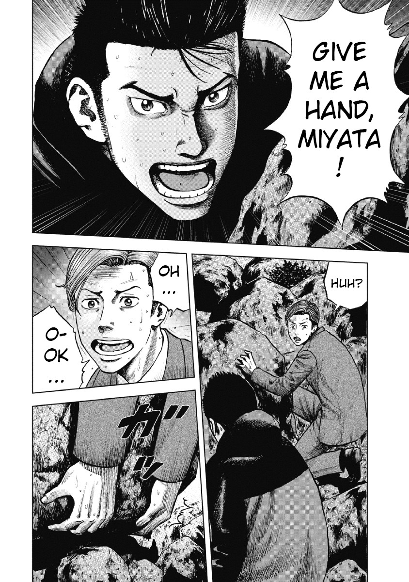 Monkey Peak chapter 10 page 14