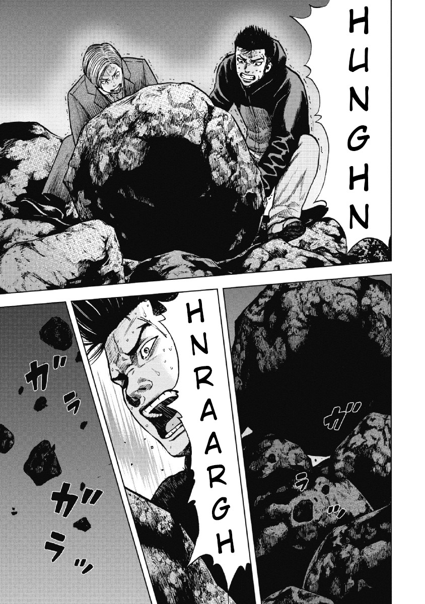 Monkey Peak chapter 10 page 15