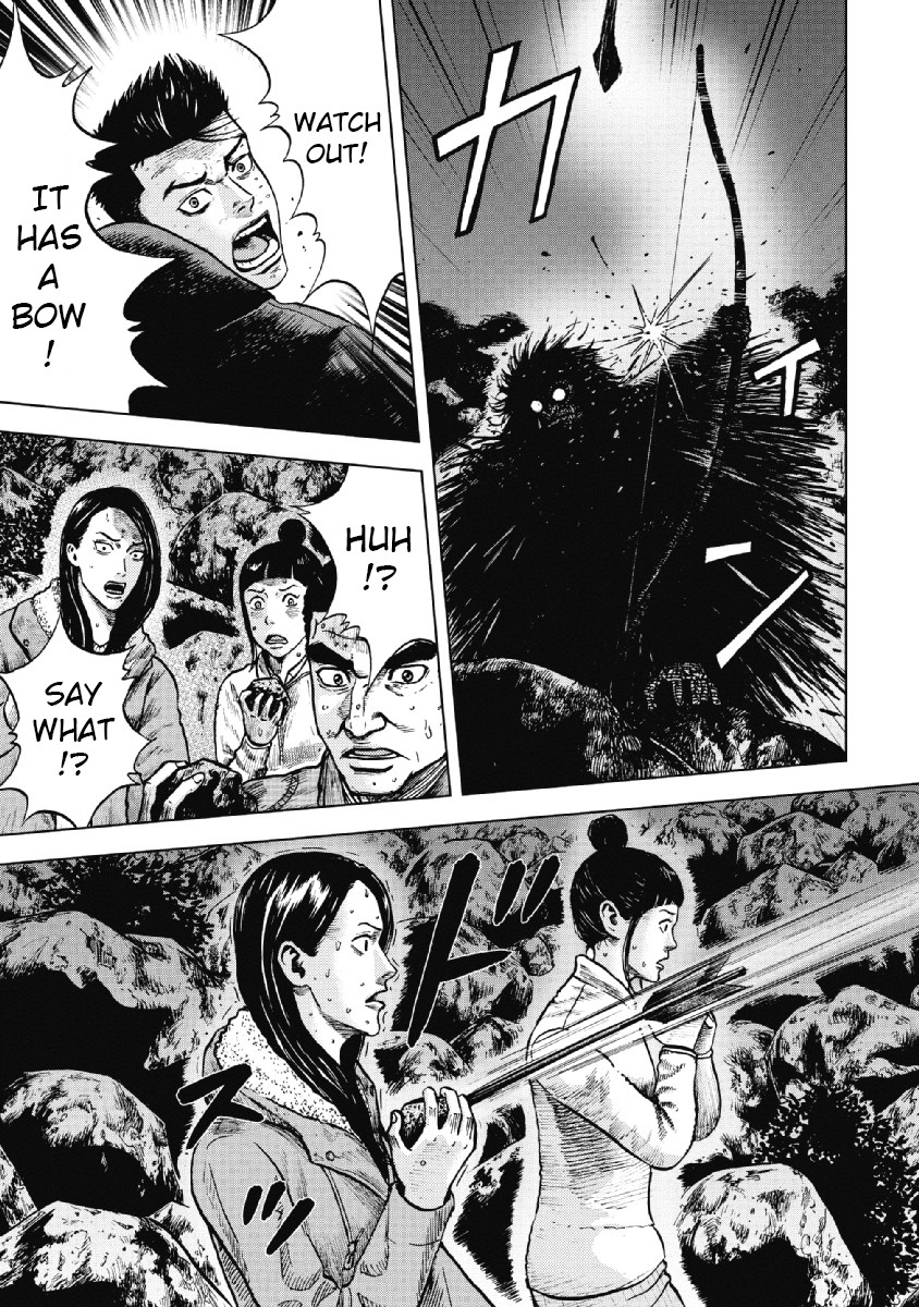 Monkey Peak chapter 10 page 7