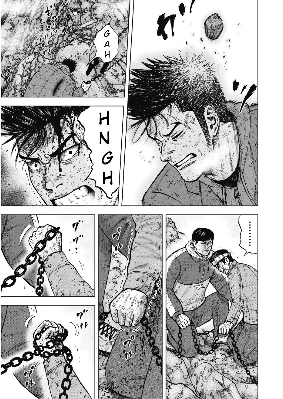 Monkey Peak chapter 102 page 5