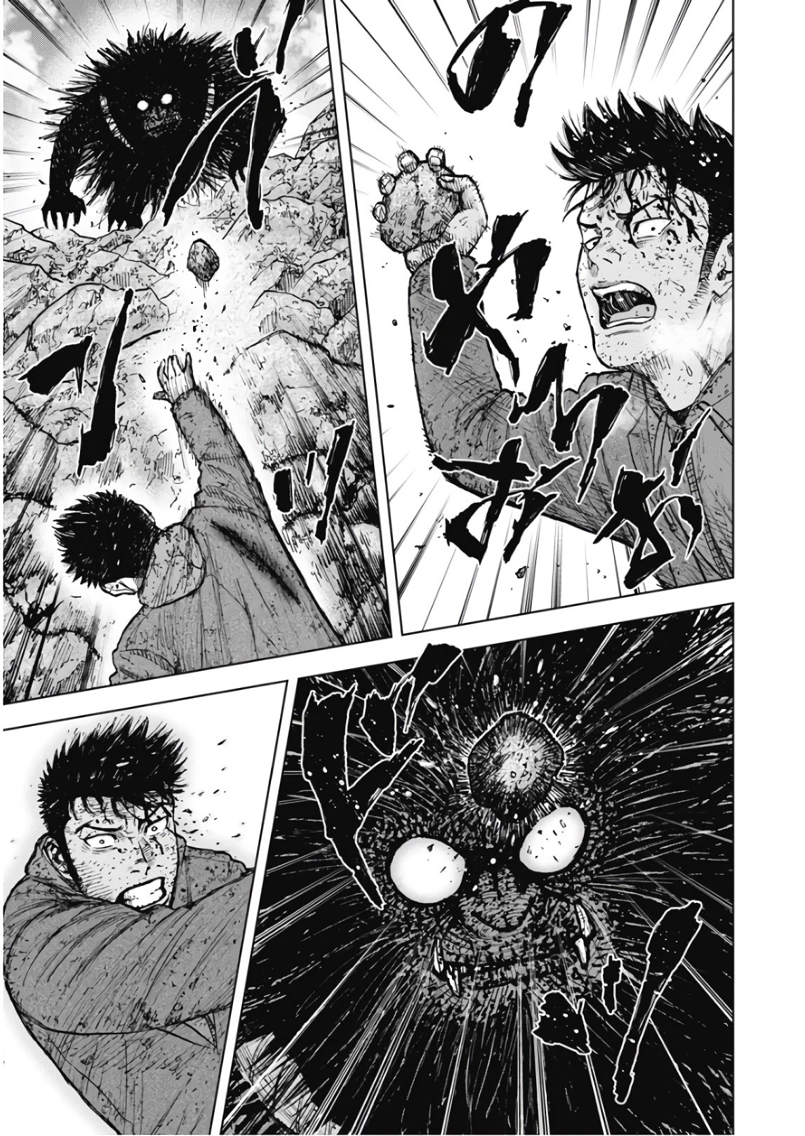 Monkey Peak chapter 103 page 13