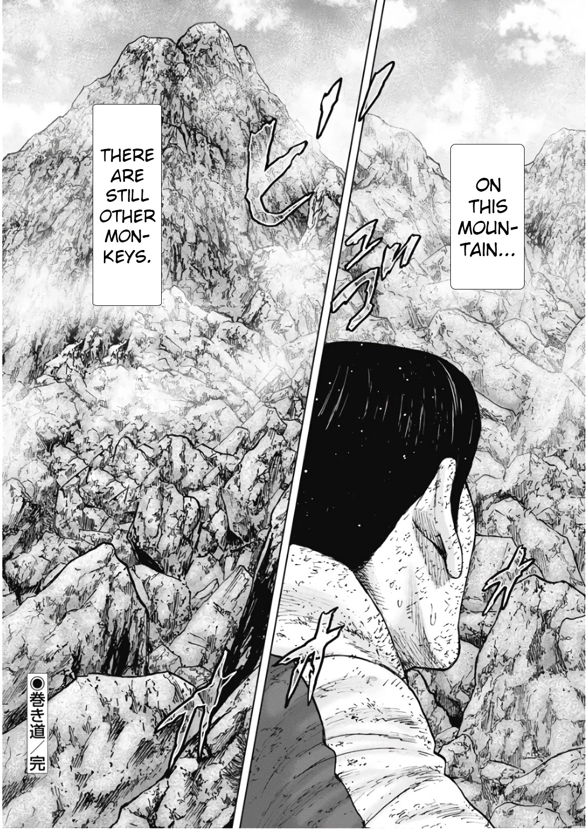 Monkey Peak chapter 105 page 21