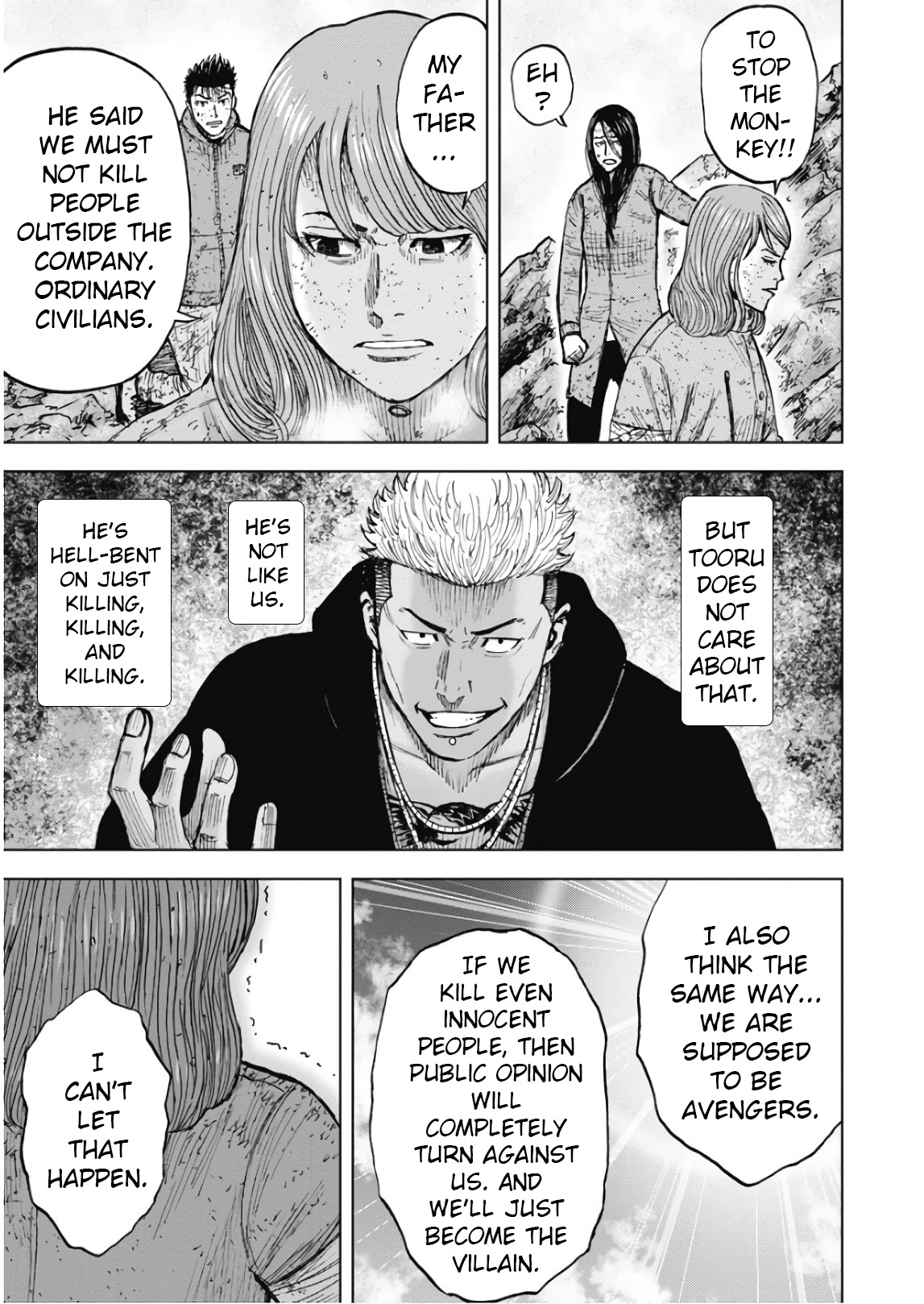 Monkey Peak chapter 105 page 8