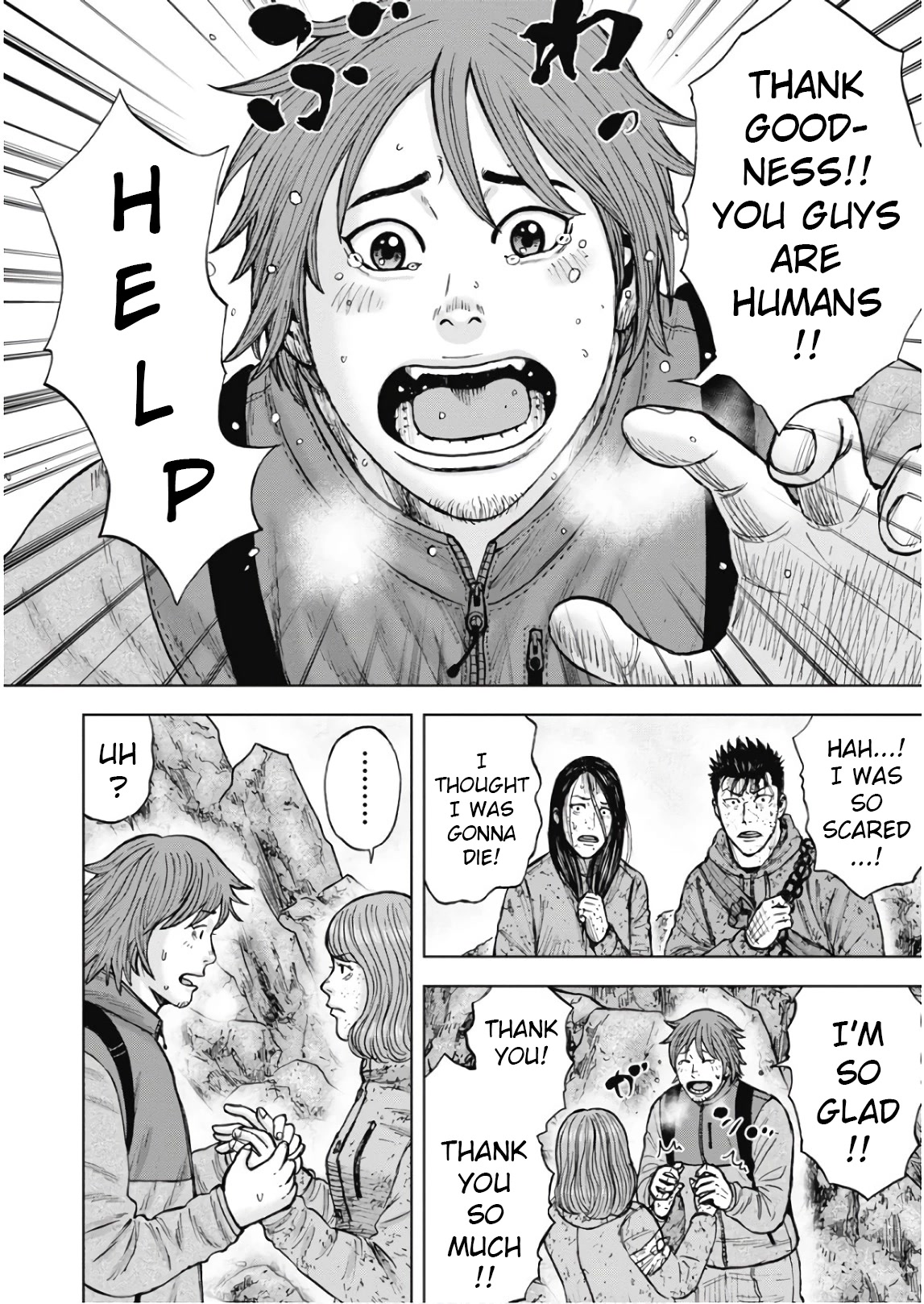 Monkey Peak chapter 106 page 16