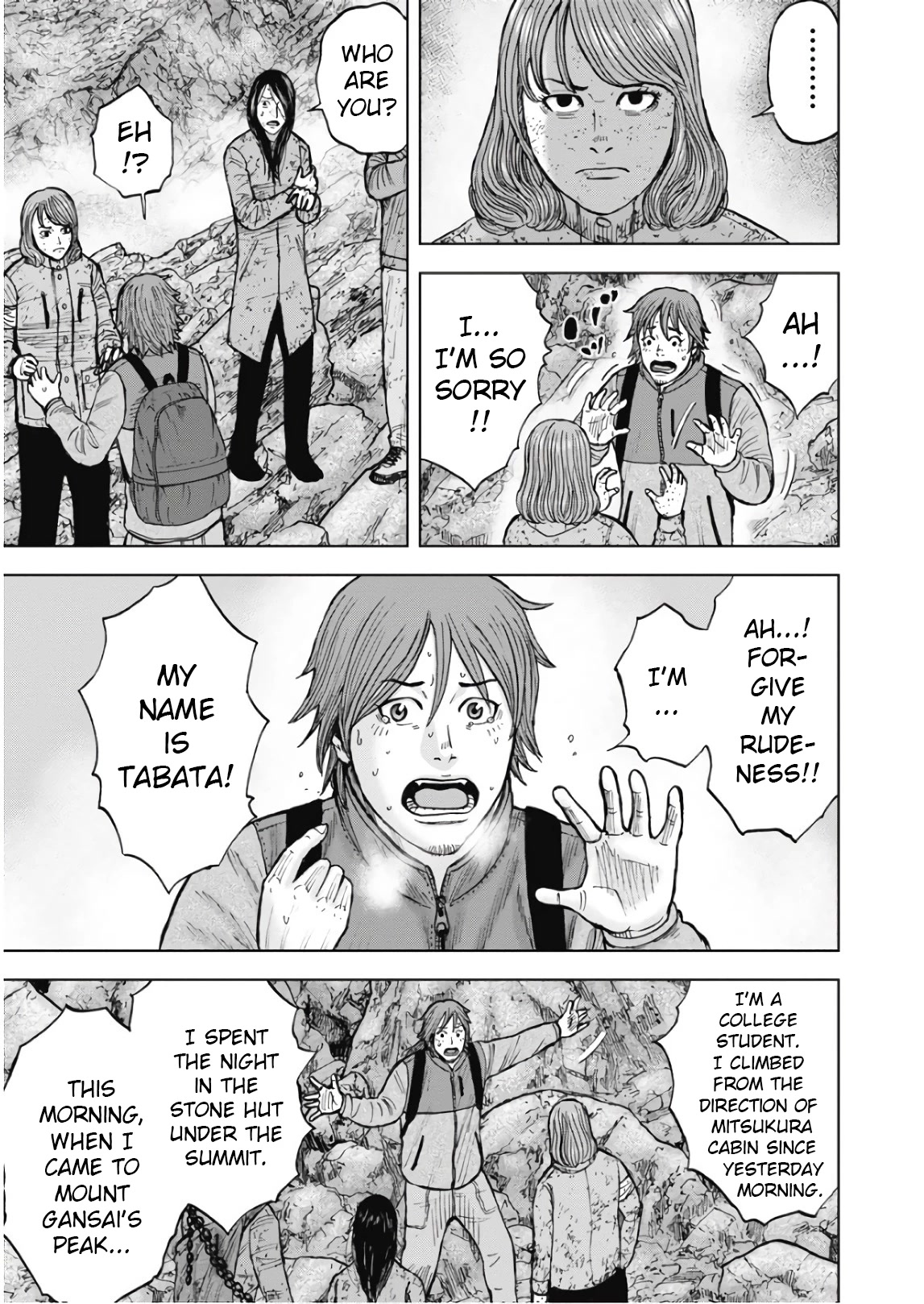 Monkey Peak chapter 106 page 17