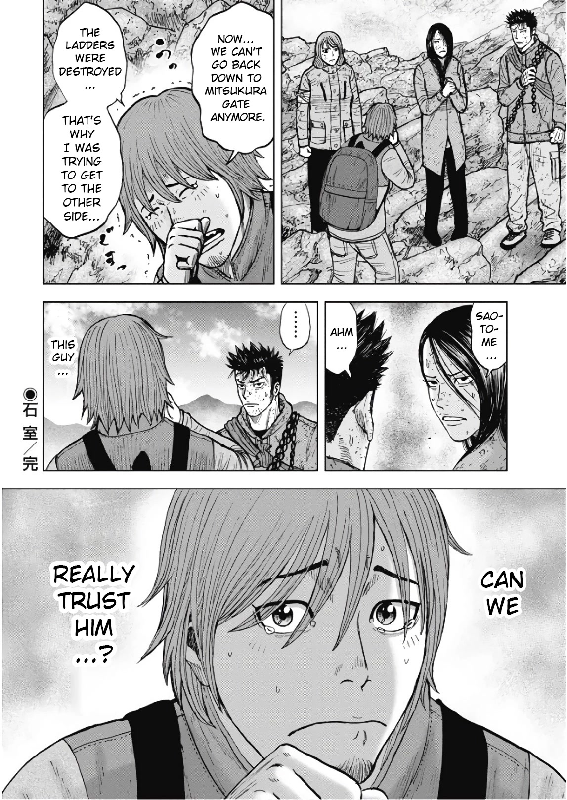 Monkey Peak chapter 106 page 20