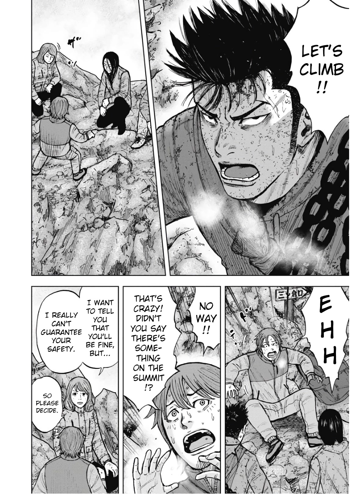 Monkey Peak chapter 107 page 18