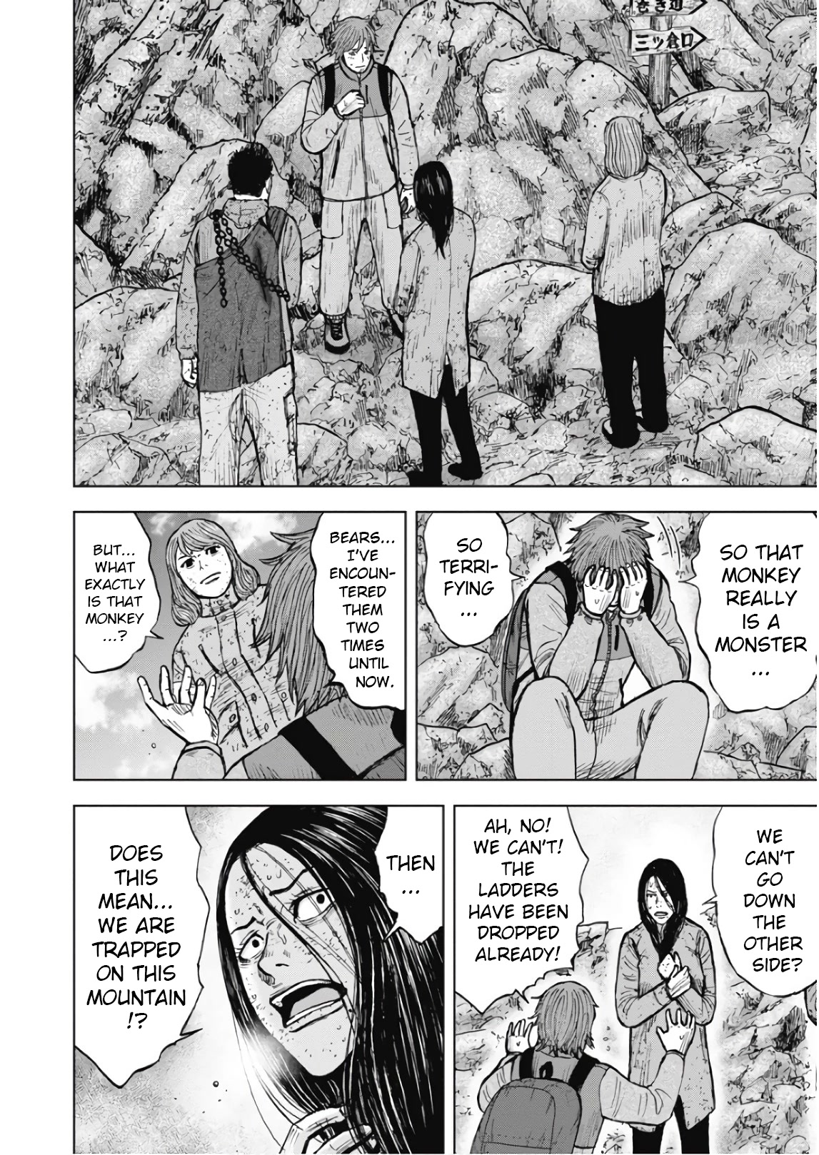 Monkey Peak chapter 107 page 2