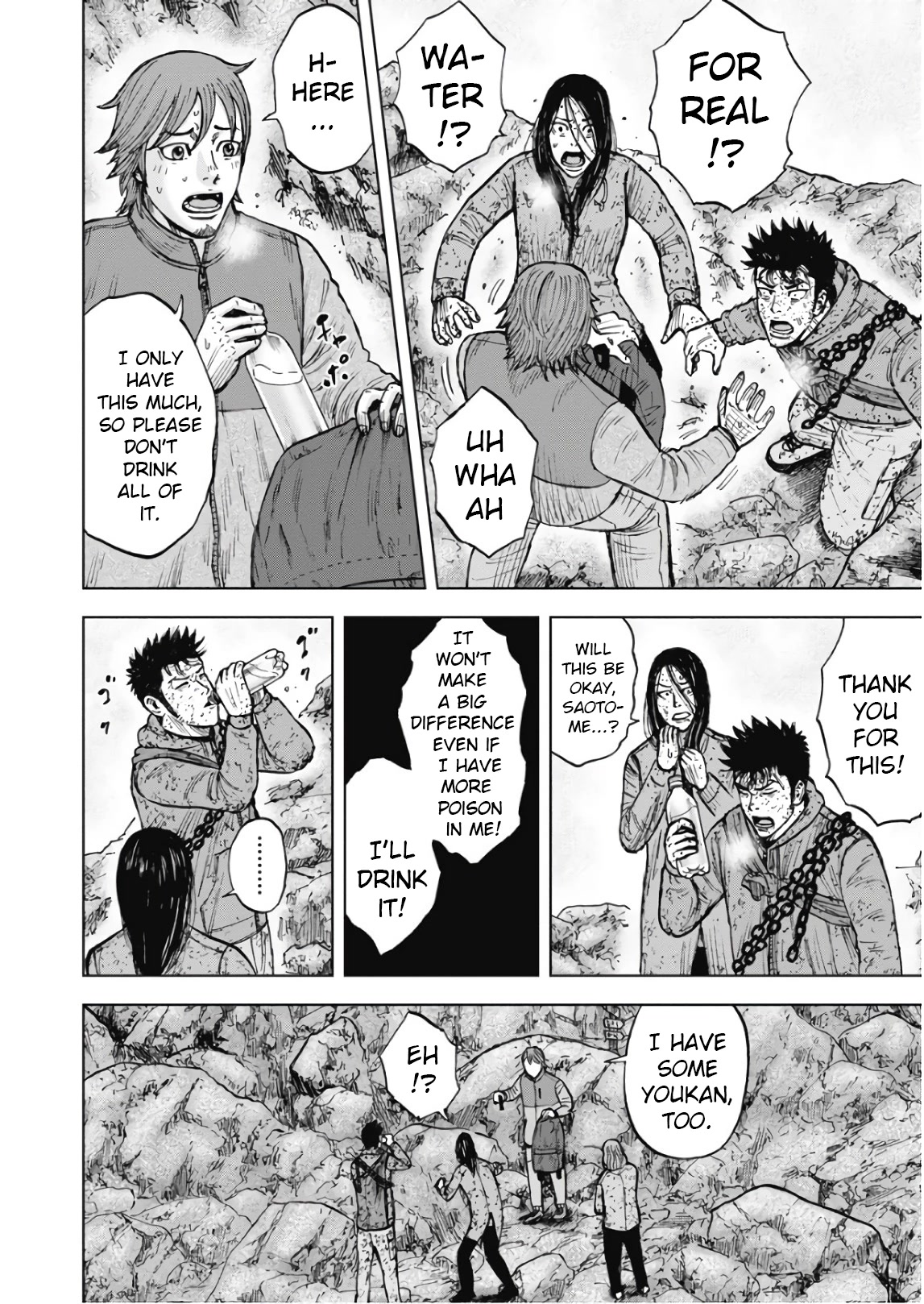 Monkey Peak chapter 107 page 8