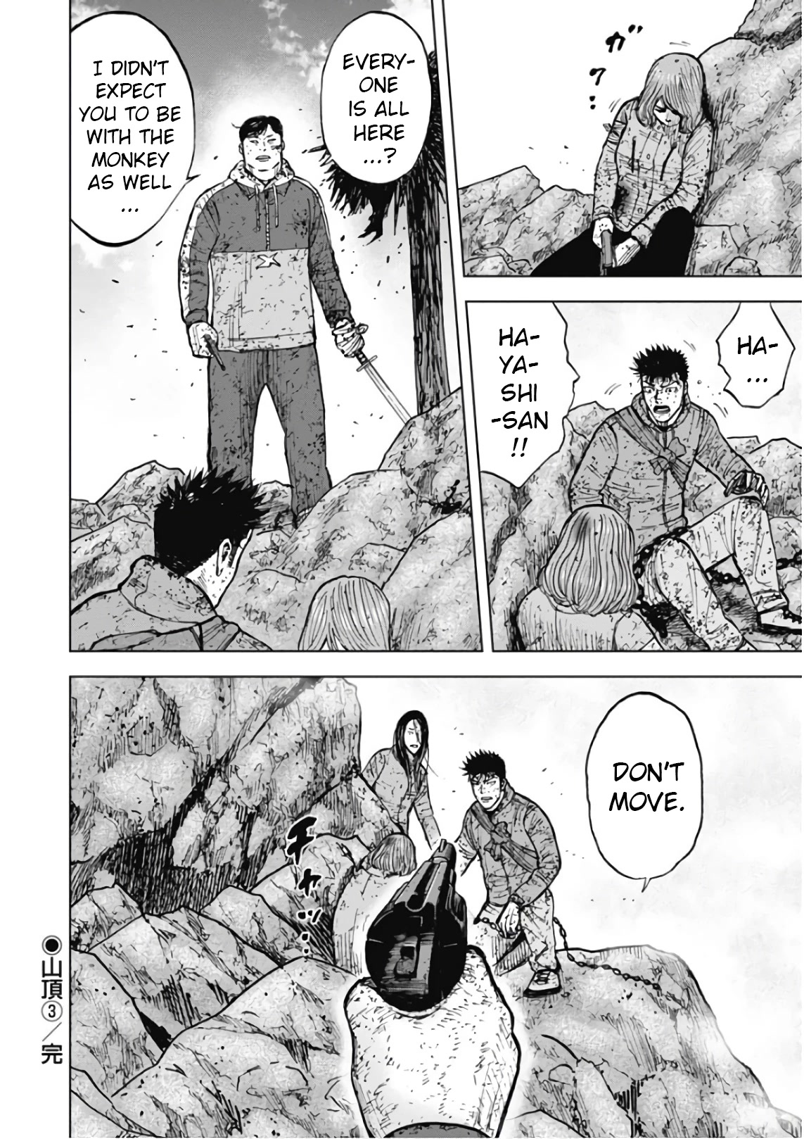 Monkey Peak chapter 112 page 20