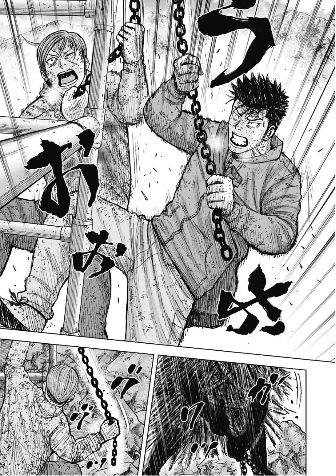 Monkey Peak chapter 114 page 15