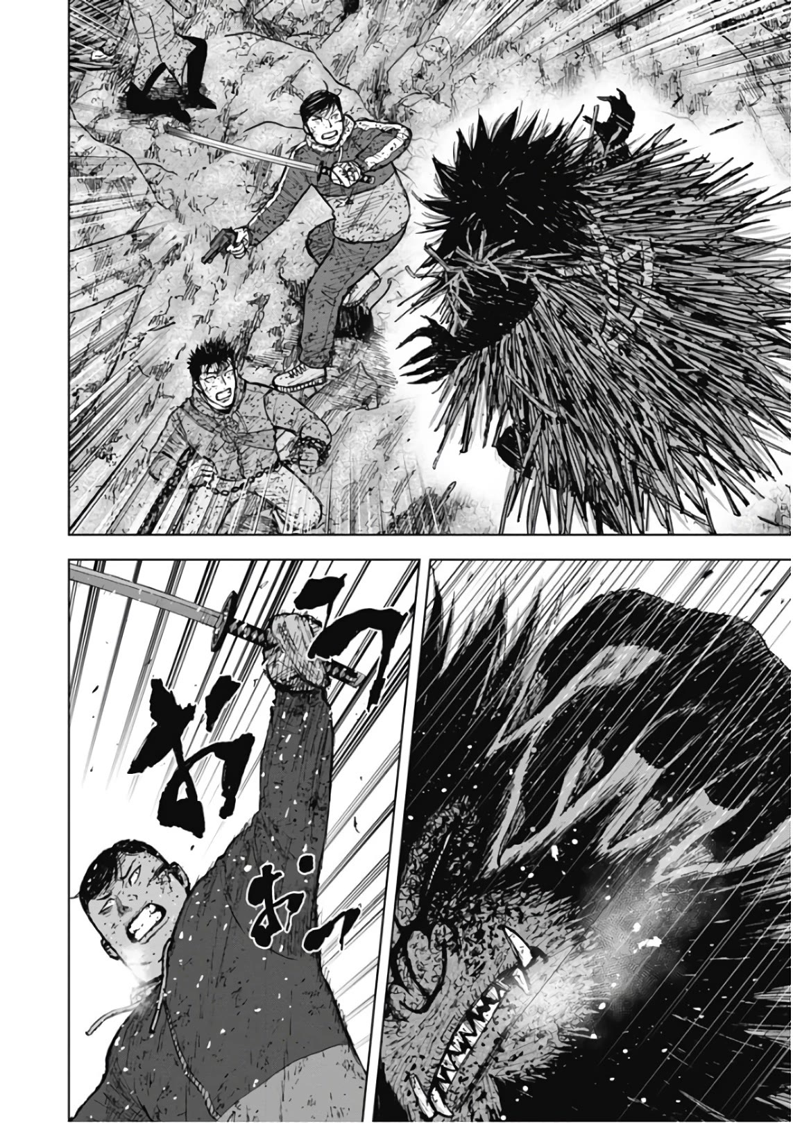 Monkey Peak chapter 114 page 2