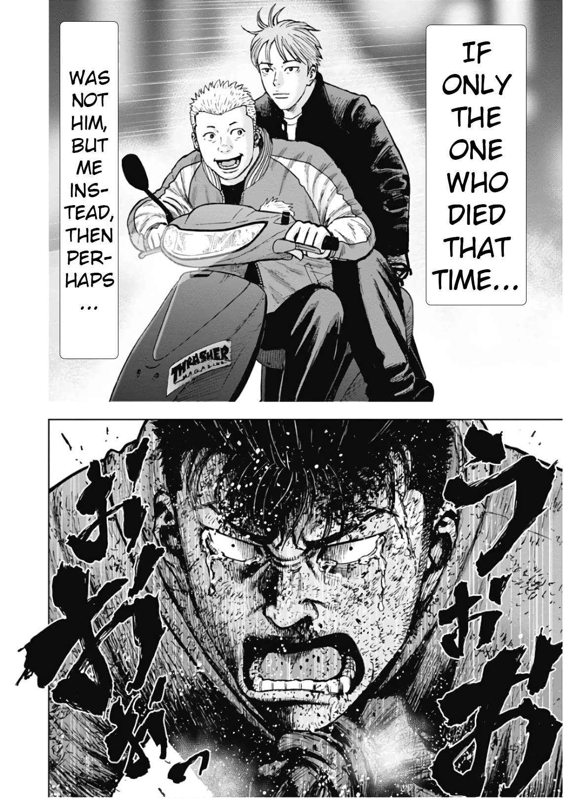 Monkey Peak chapter 117 page 15