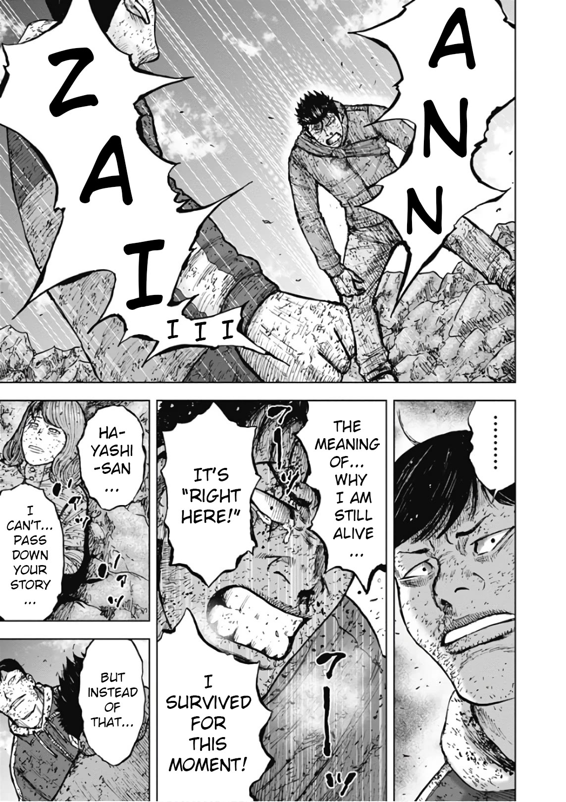 Monkey Peak chapter 117 page 16