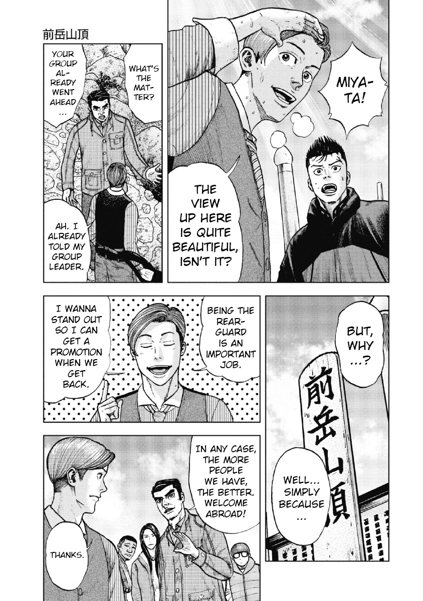 Monkey Peak chapter 12 page 13