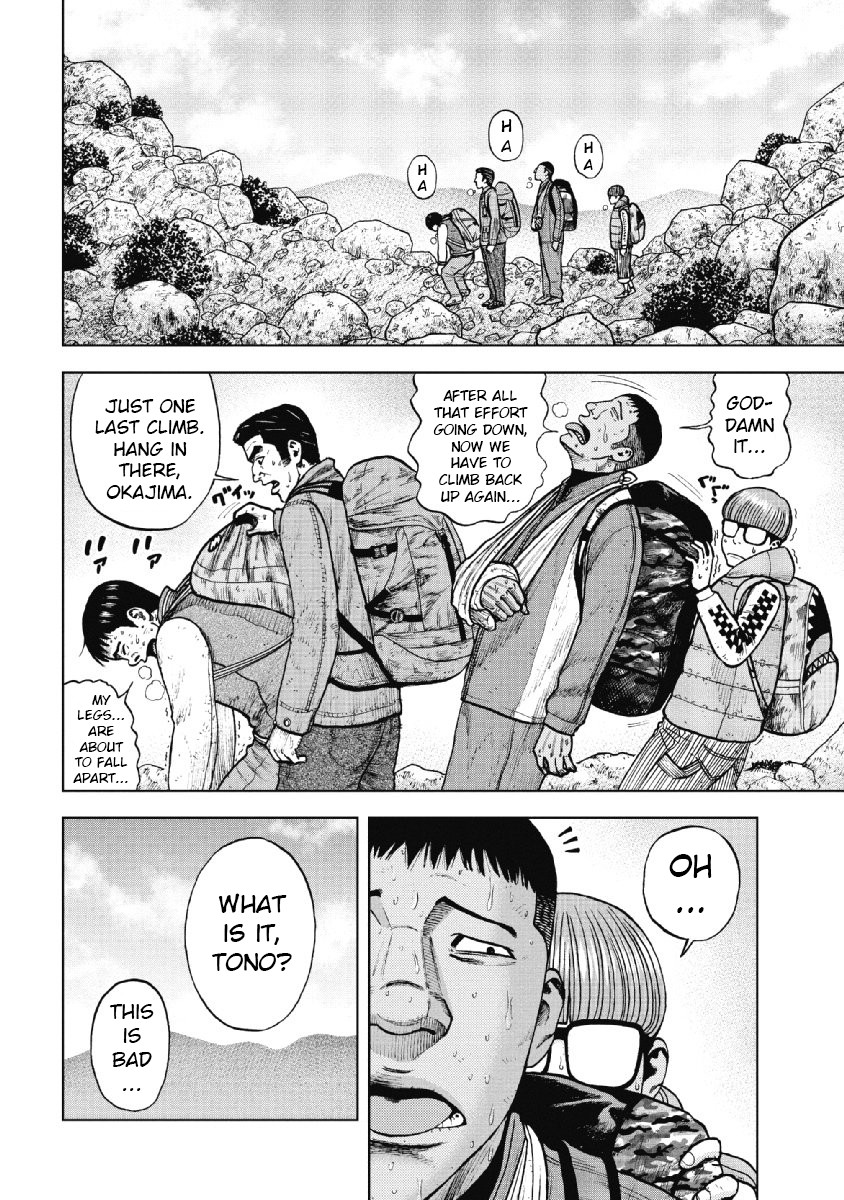 Monkey Peak chapter 13 page 10