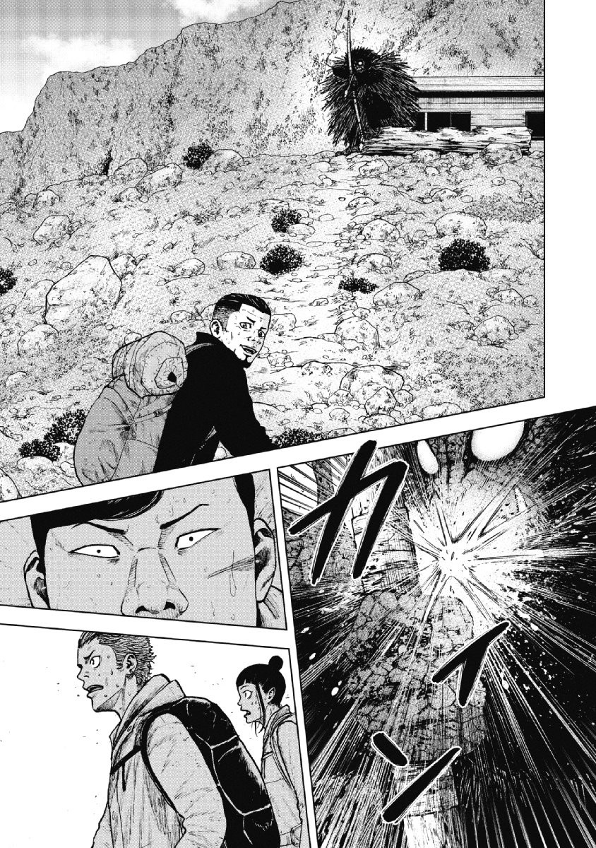 Monkey Peak chapter 13 page 13