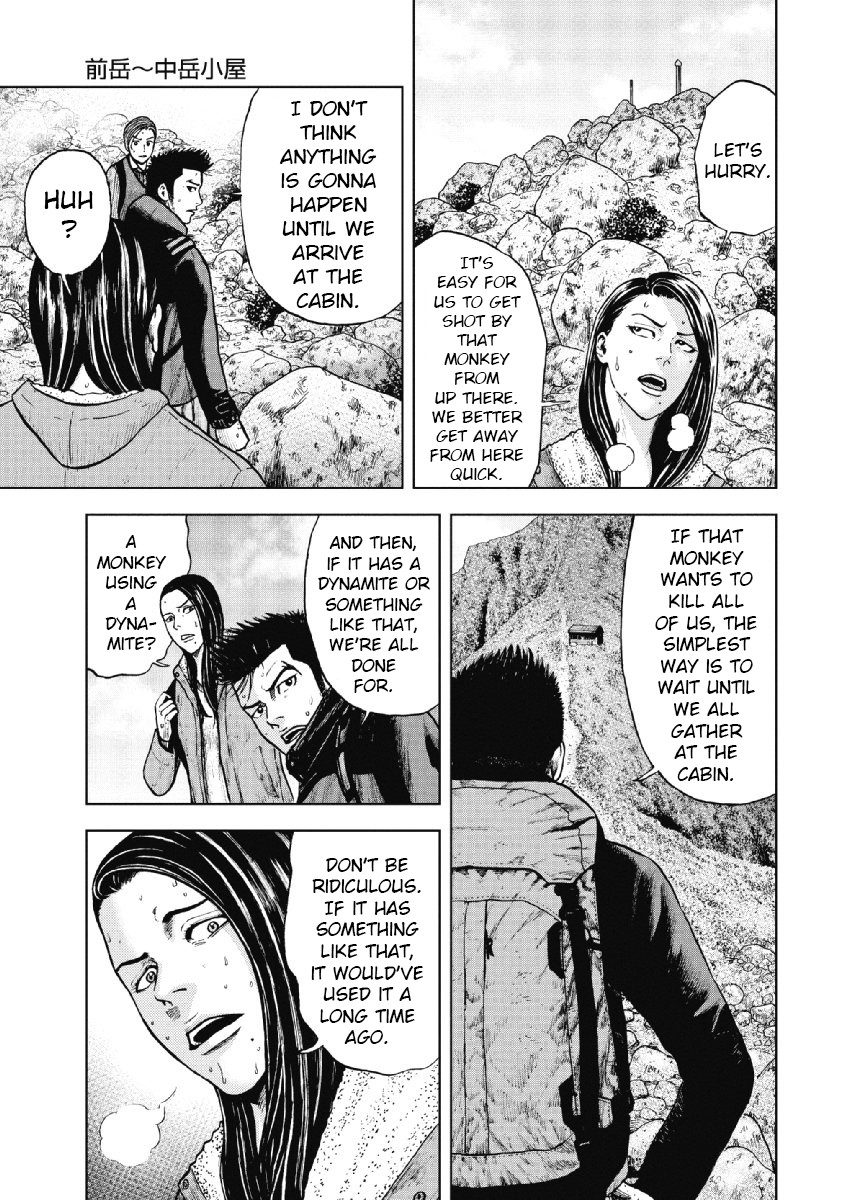 Monkey Peak chapter 13 page 3