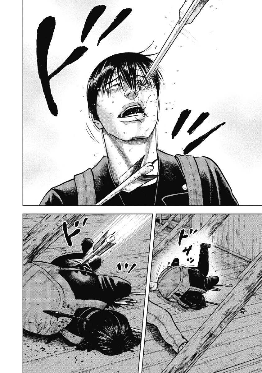 Monkey Peak chapter 14 page 10