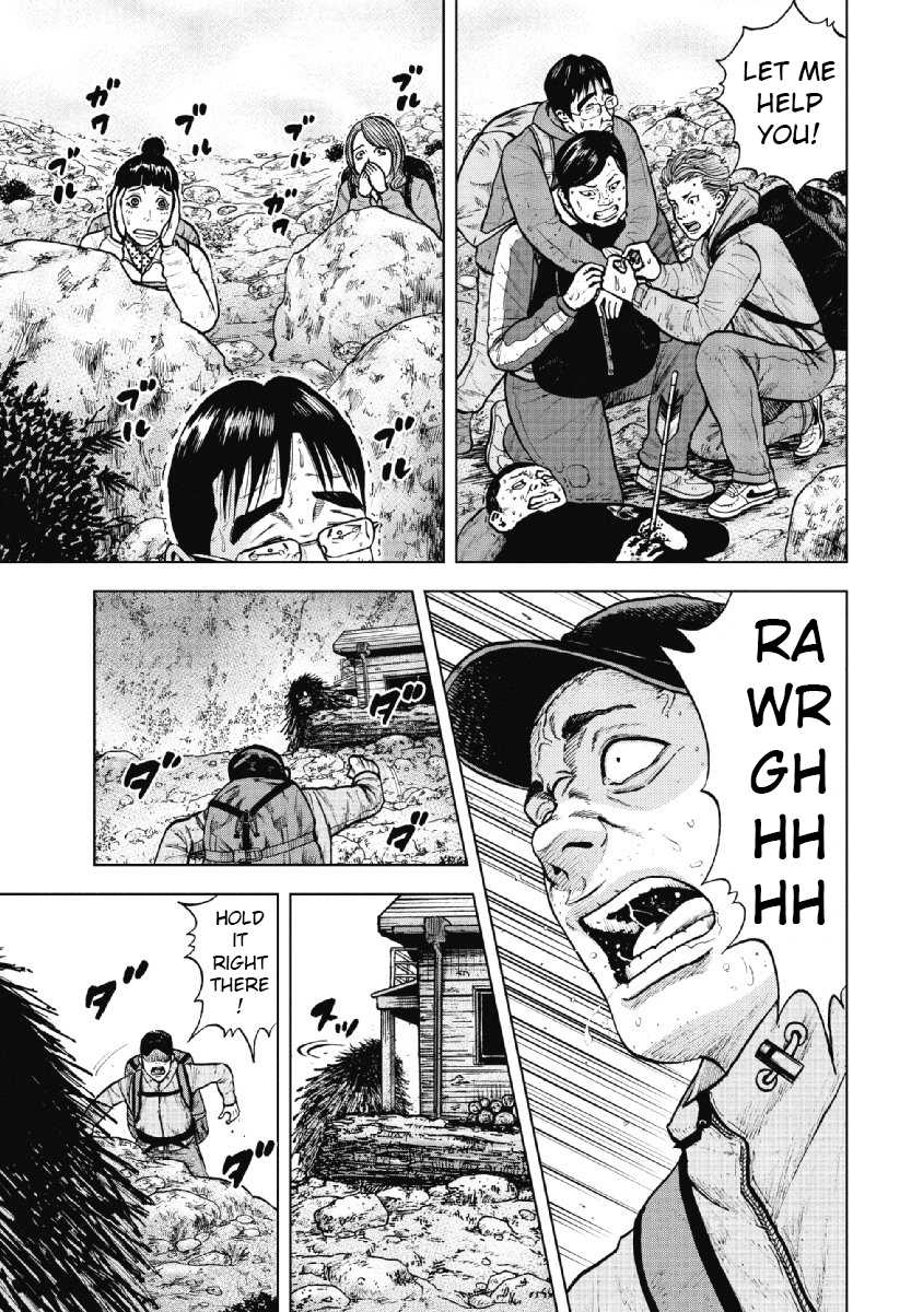 Monkey Peak chapter 14 page 3