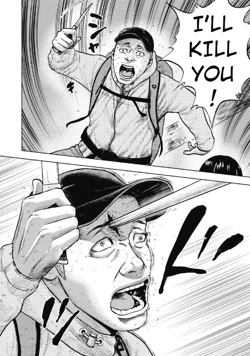 Monkey Peak chapter 14 page 8