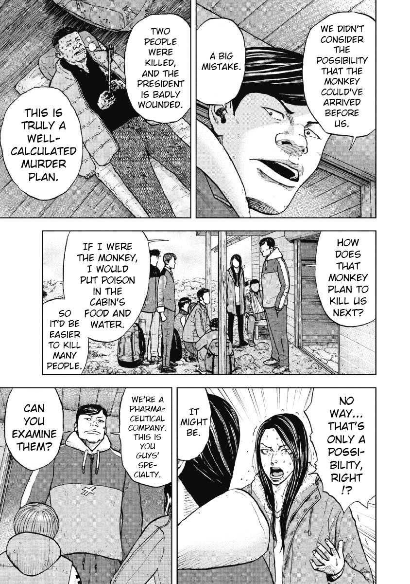 Monkey Peak chapter 15 page 3