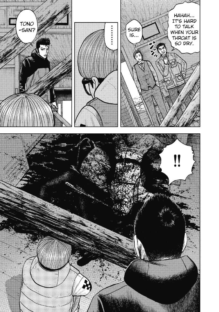 Monkey Peak chapter 15 page 7