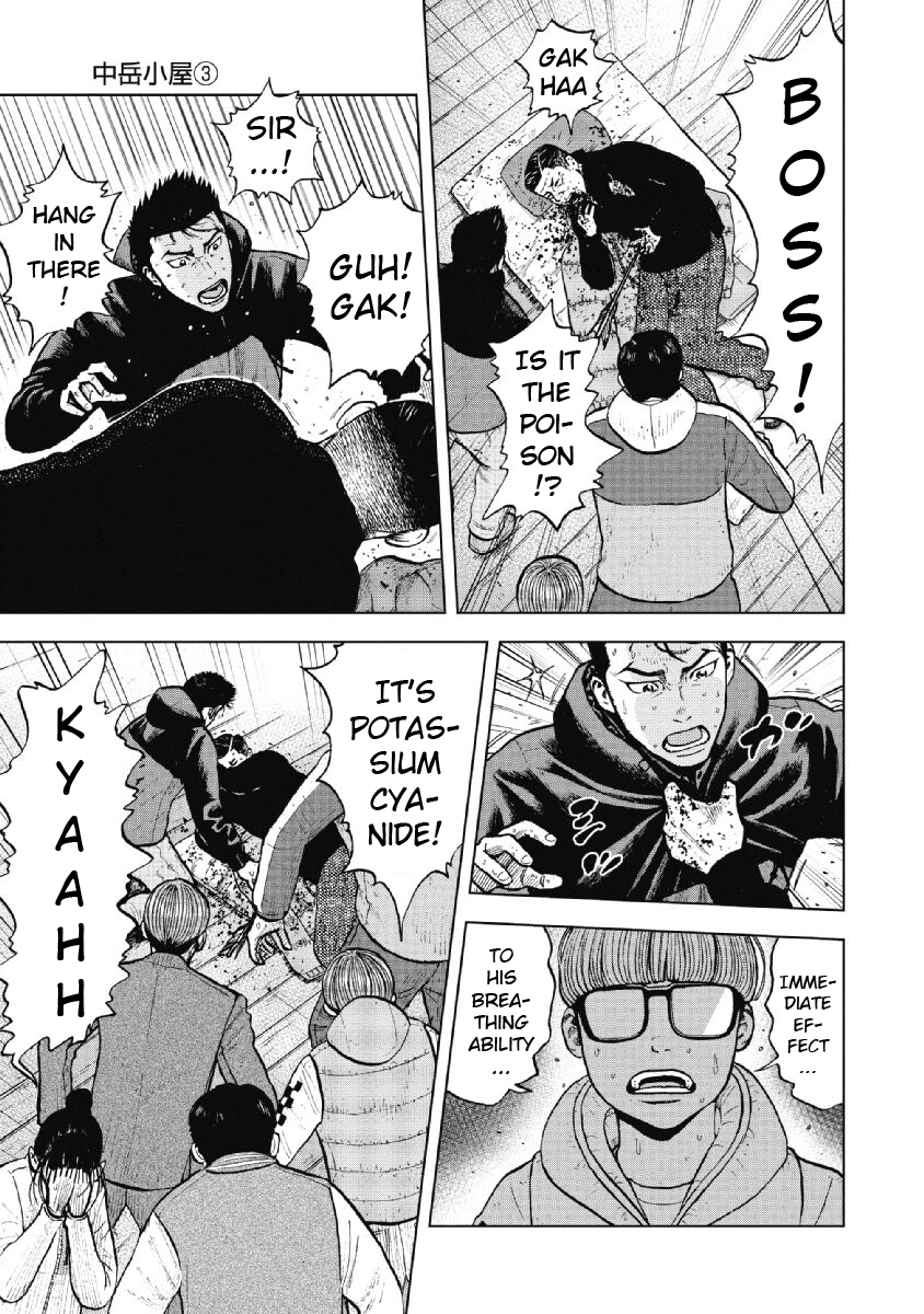 Monkey Peak chapter 16 page 19