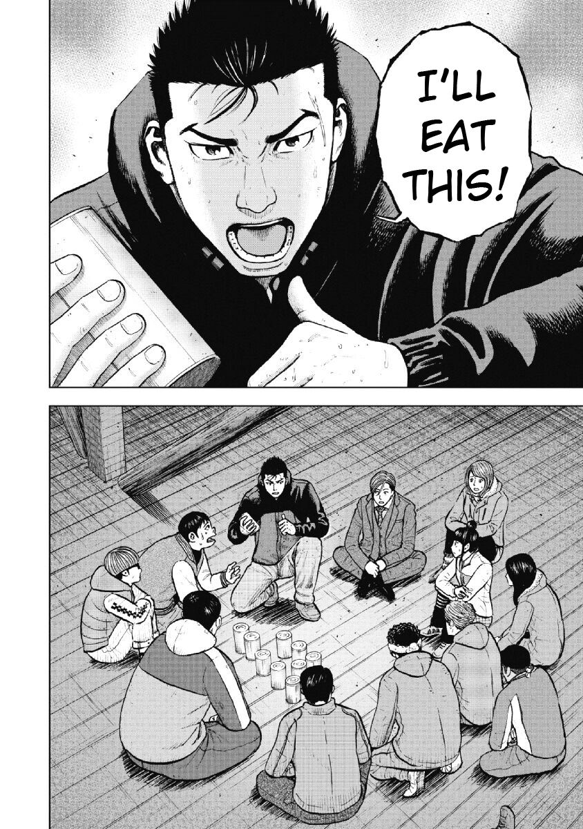 Monkey Peak chapter 16 page 2