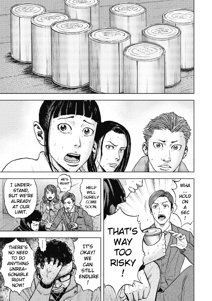 Monkey Peak chapter 16 page 3