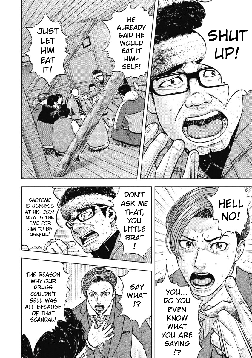 Monkey Peak chapter 16 page 4