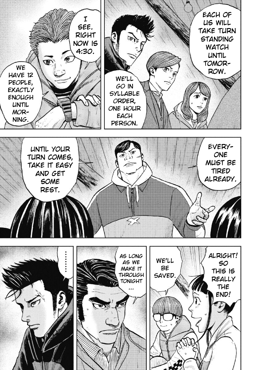 Monkey Peak chapter 17 page 15