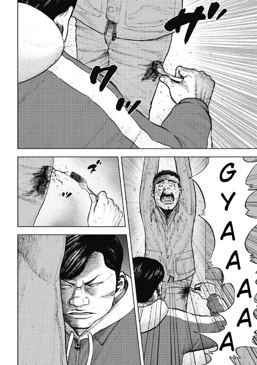 Monkey Peak chapter 18 page 18