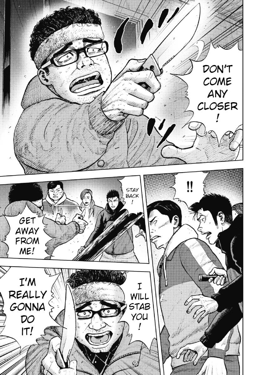 Monkey Peak chapter 18 page 3