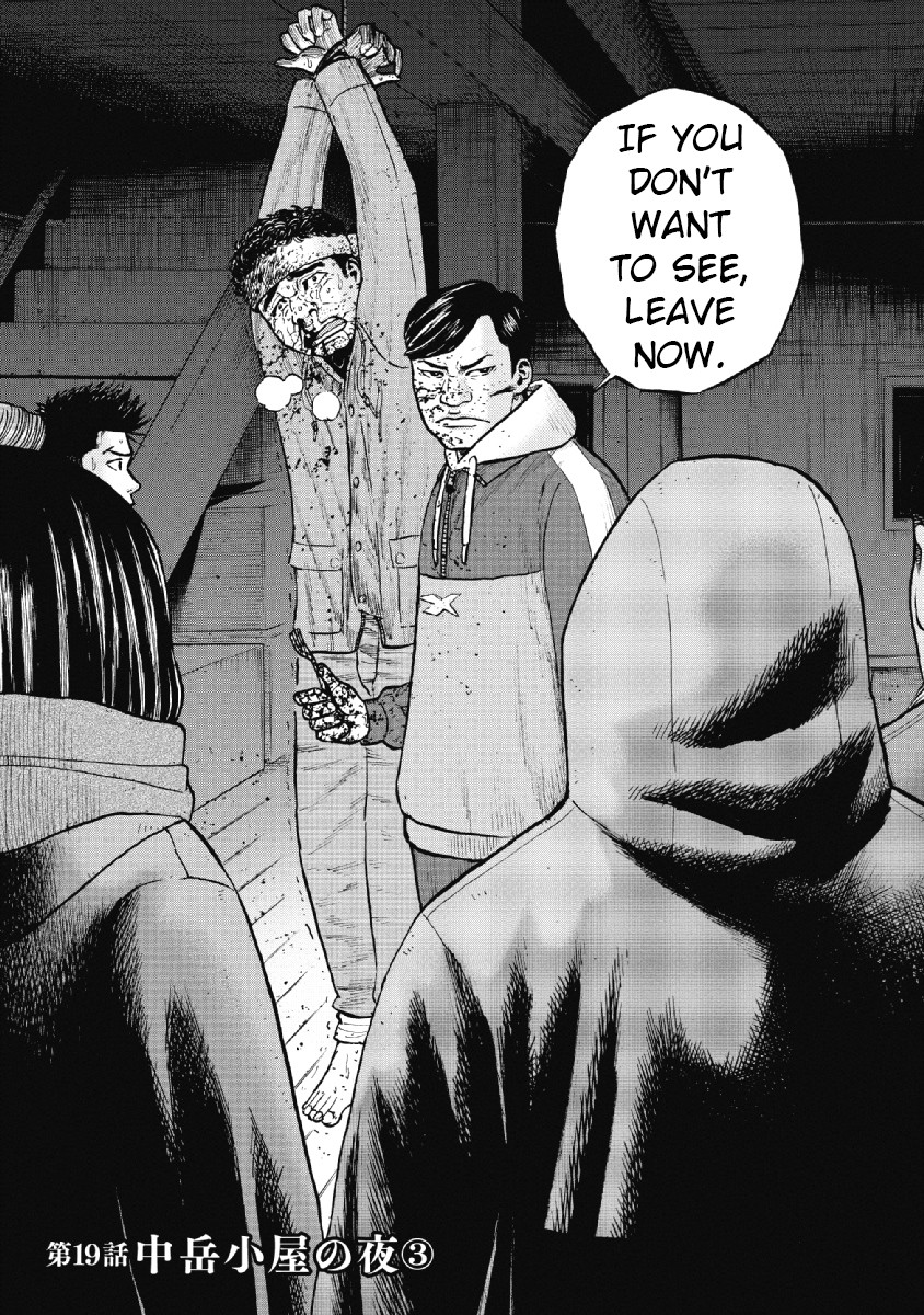 Monkey Peak chapter 19 page 1