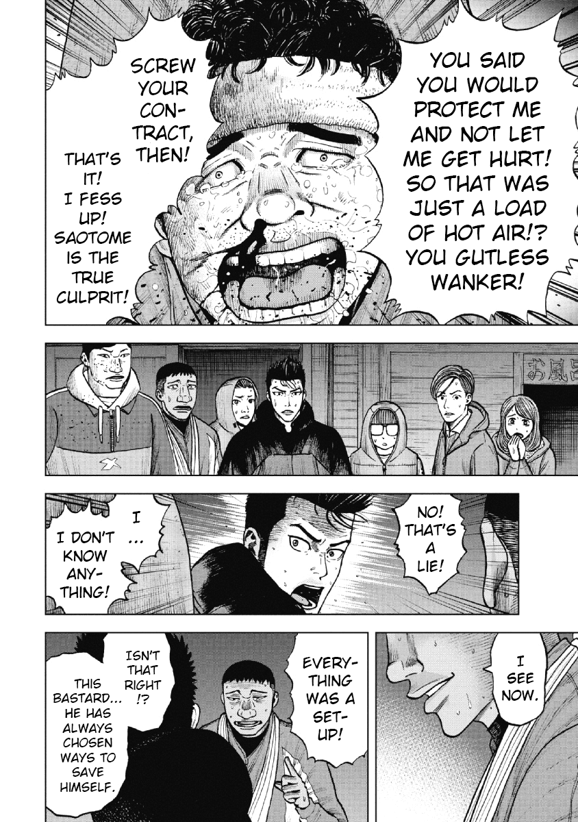 Monkey Peak chapter 19 page 12