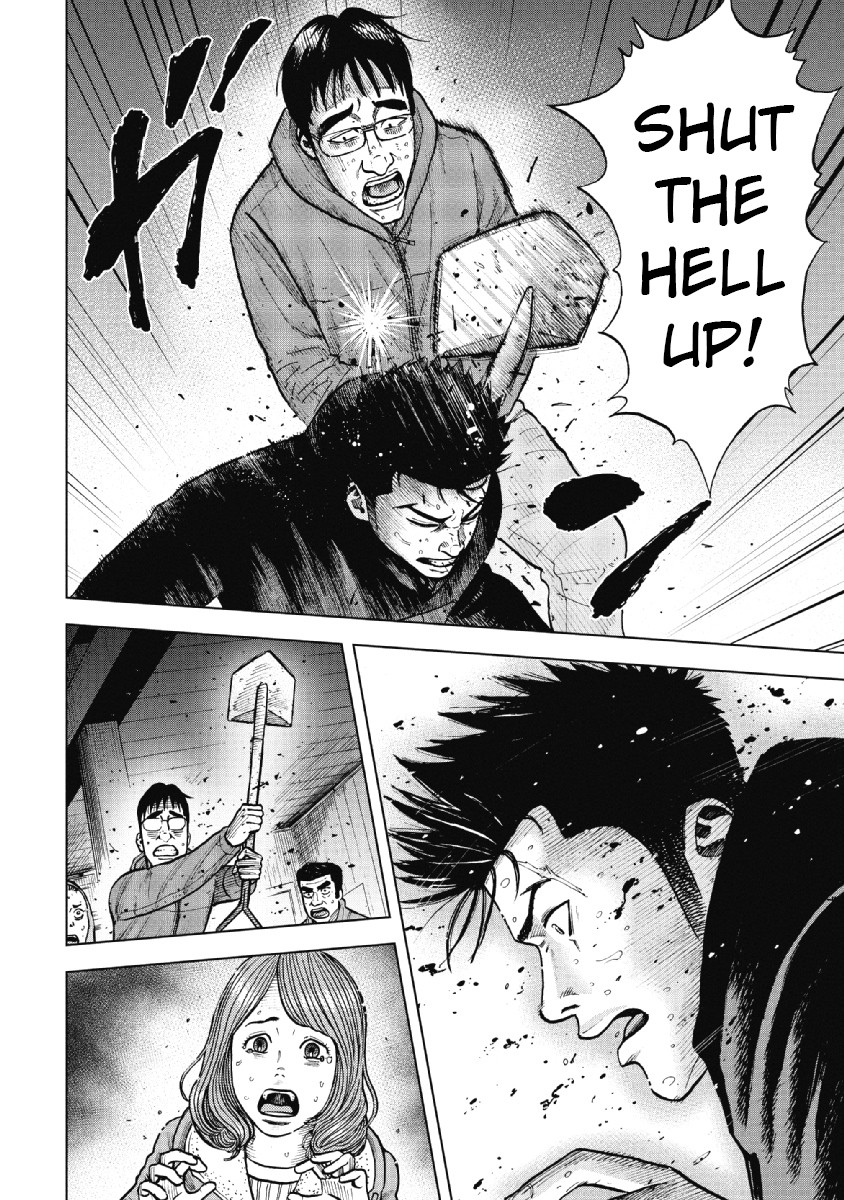 Monkey Peak chapter 19 page 14