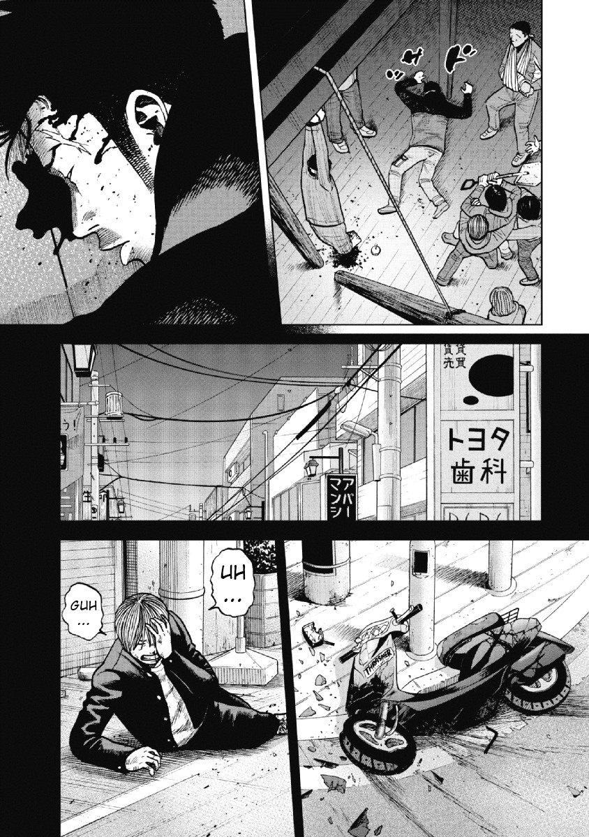 Monkey Peak chapter 19 page 15