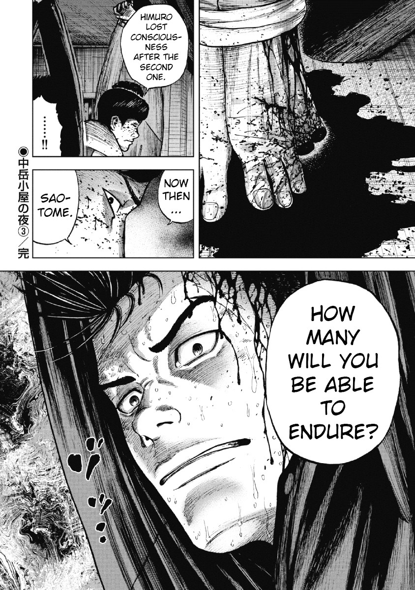 Monkey Peak chapter 19 page 20