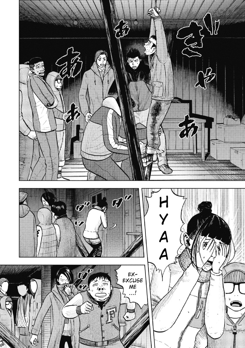 Monkey Peak chapter 19 page 4