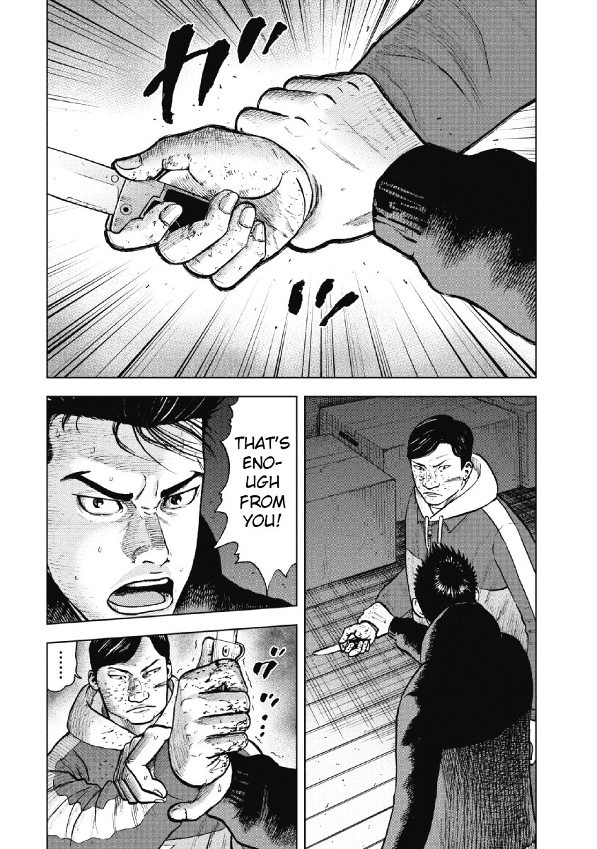 Monkey Peak chapter 19 page 6