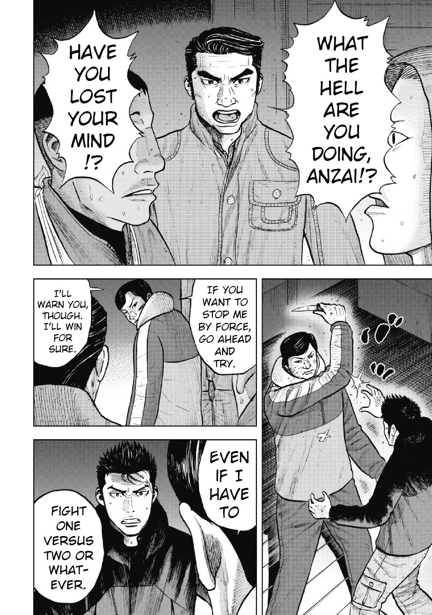 Monkey Peak chapter 19 page 8