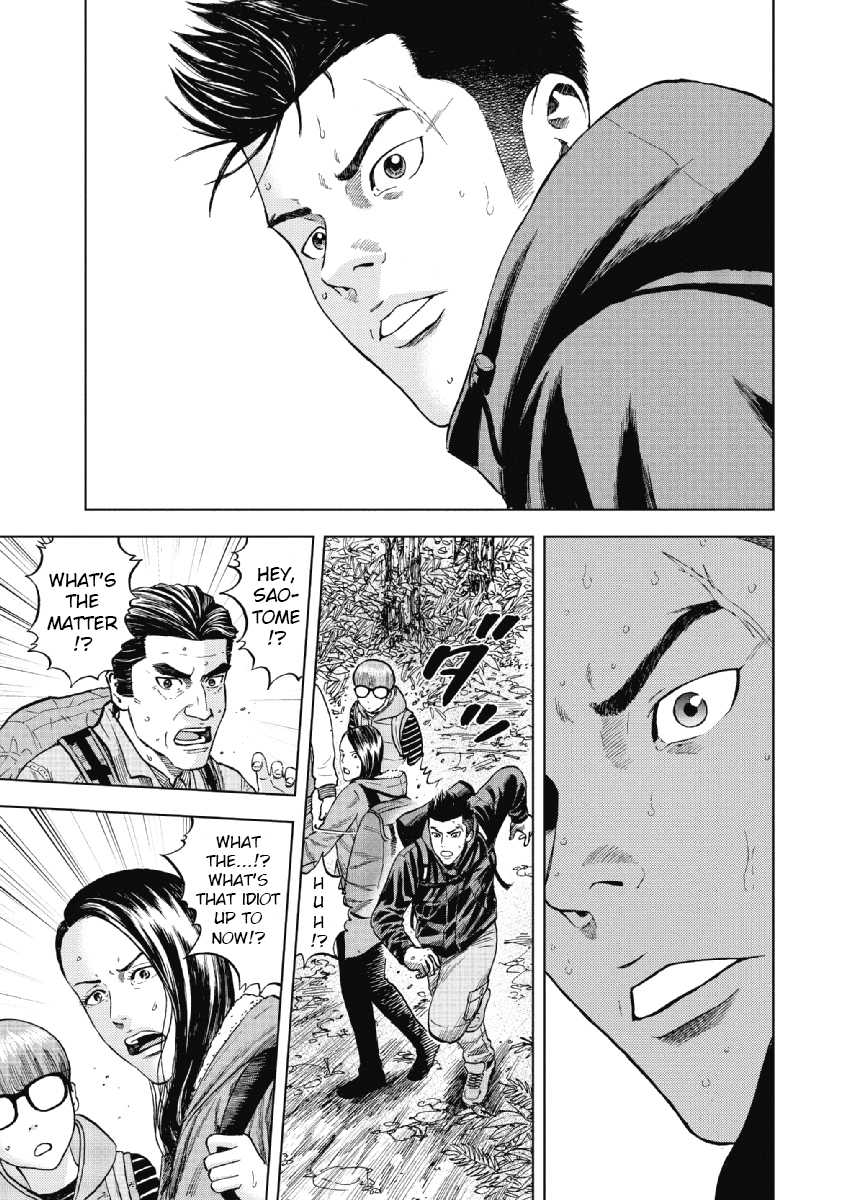 Monkey Peak chapter 2 page 17