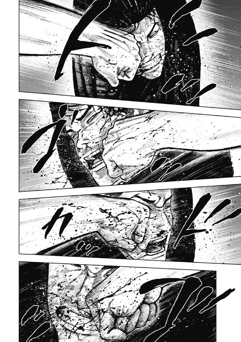 Monkey Peak chapter 20 page 14