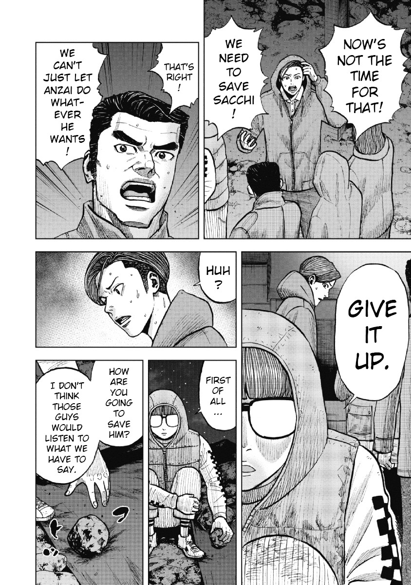 Monkey Peak chapter 20 page 4