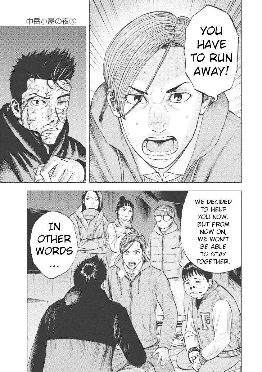 Monkey Peak chapter 21 page 13