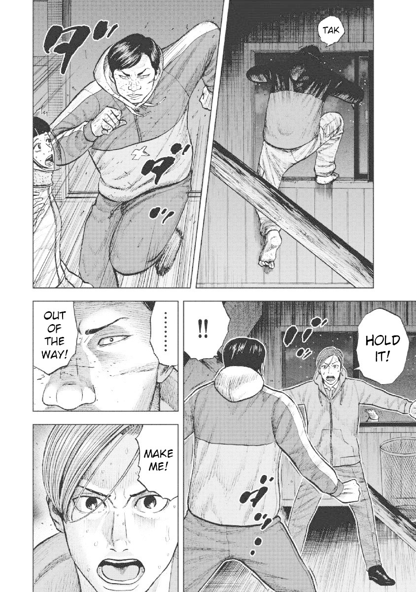 Monkey Peak chapter 21 page 18