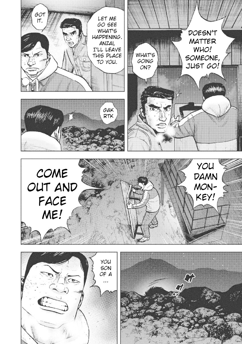 Monkey Peak chapter 21 page 8