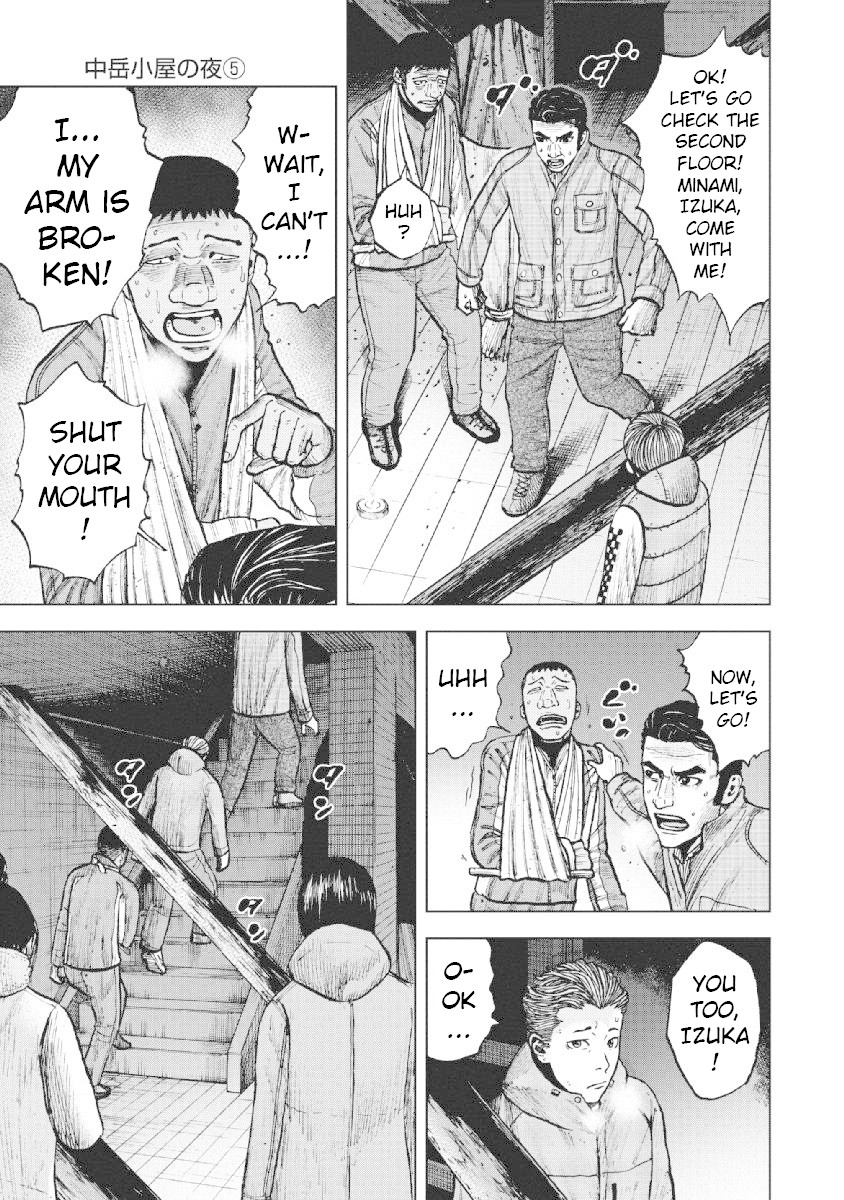 Monkey Peak chapter 21 page 9