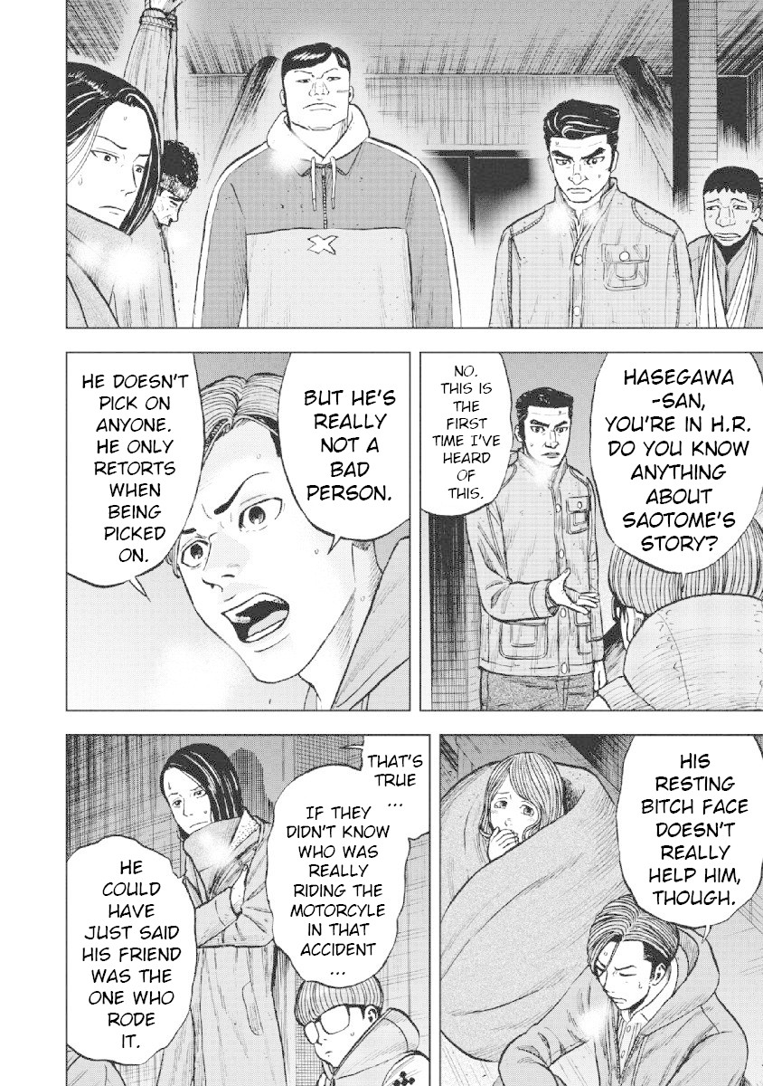 Monkey Peak chapter 22 page 12